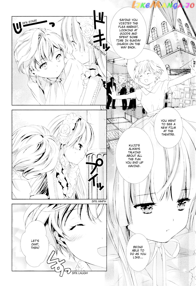 Gosick chapter 25 - page 9