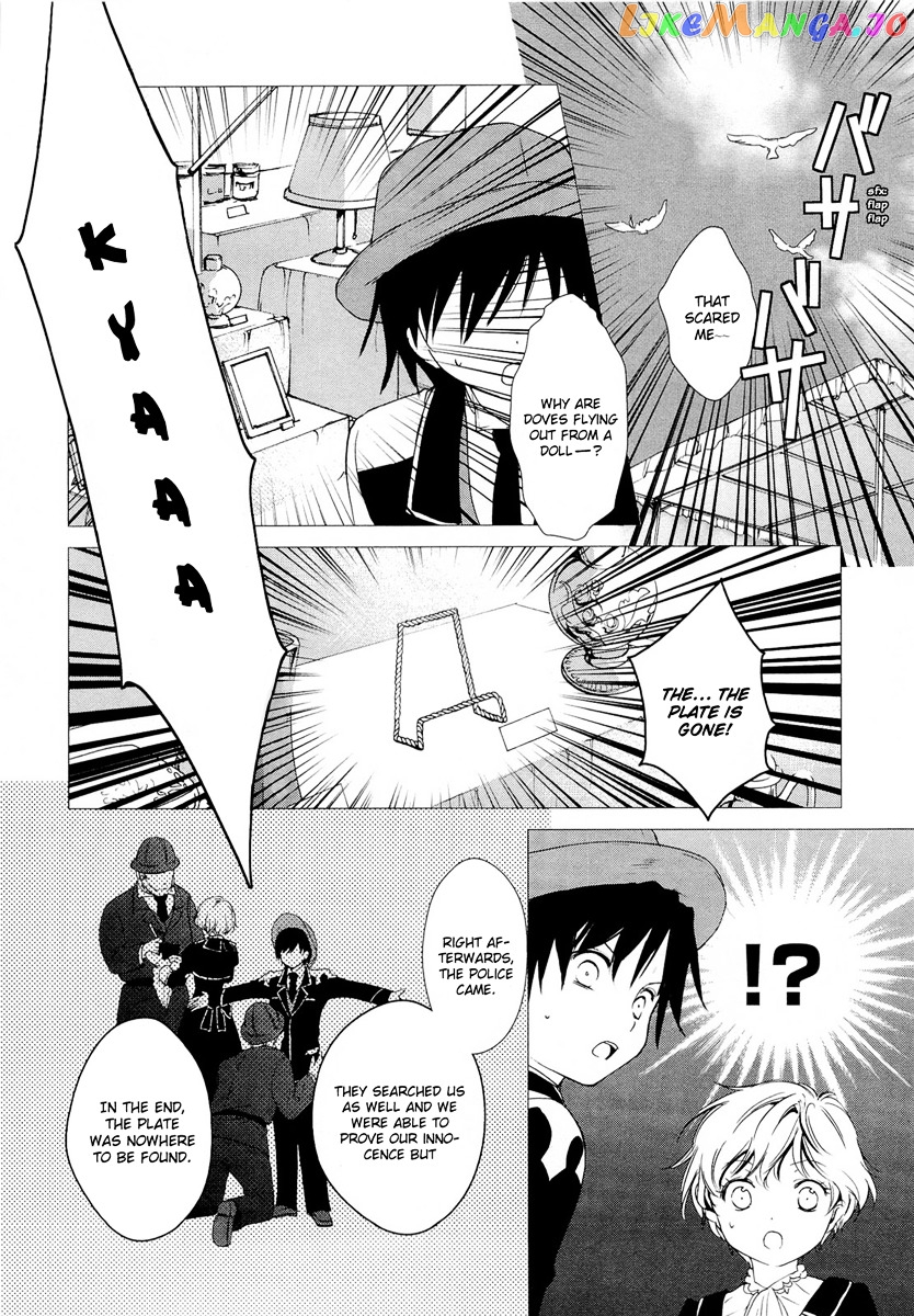 Gosick chapter 16 - page 13