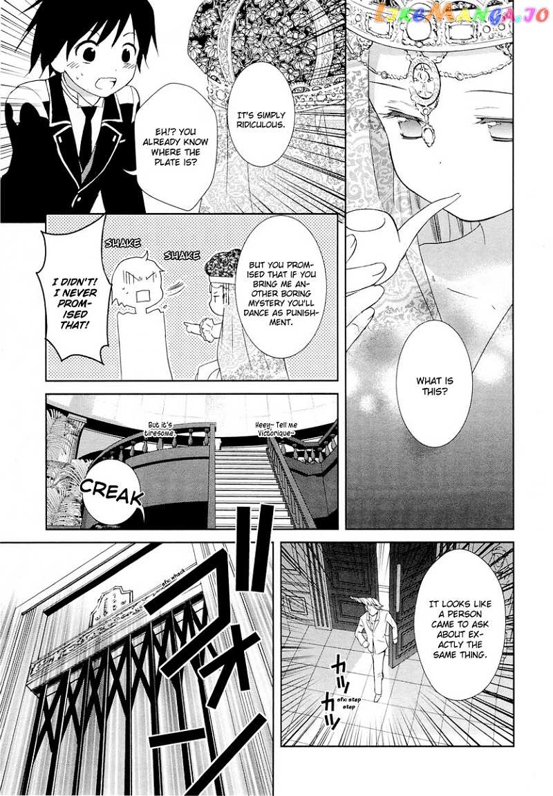 Gosick chapter 16 - page 14