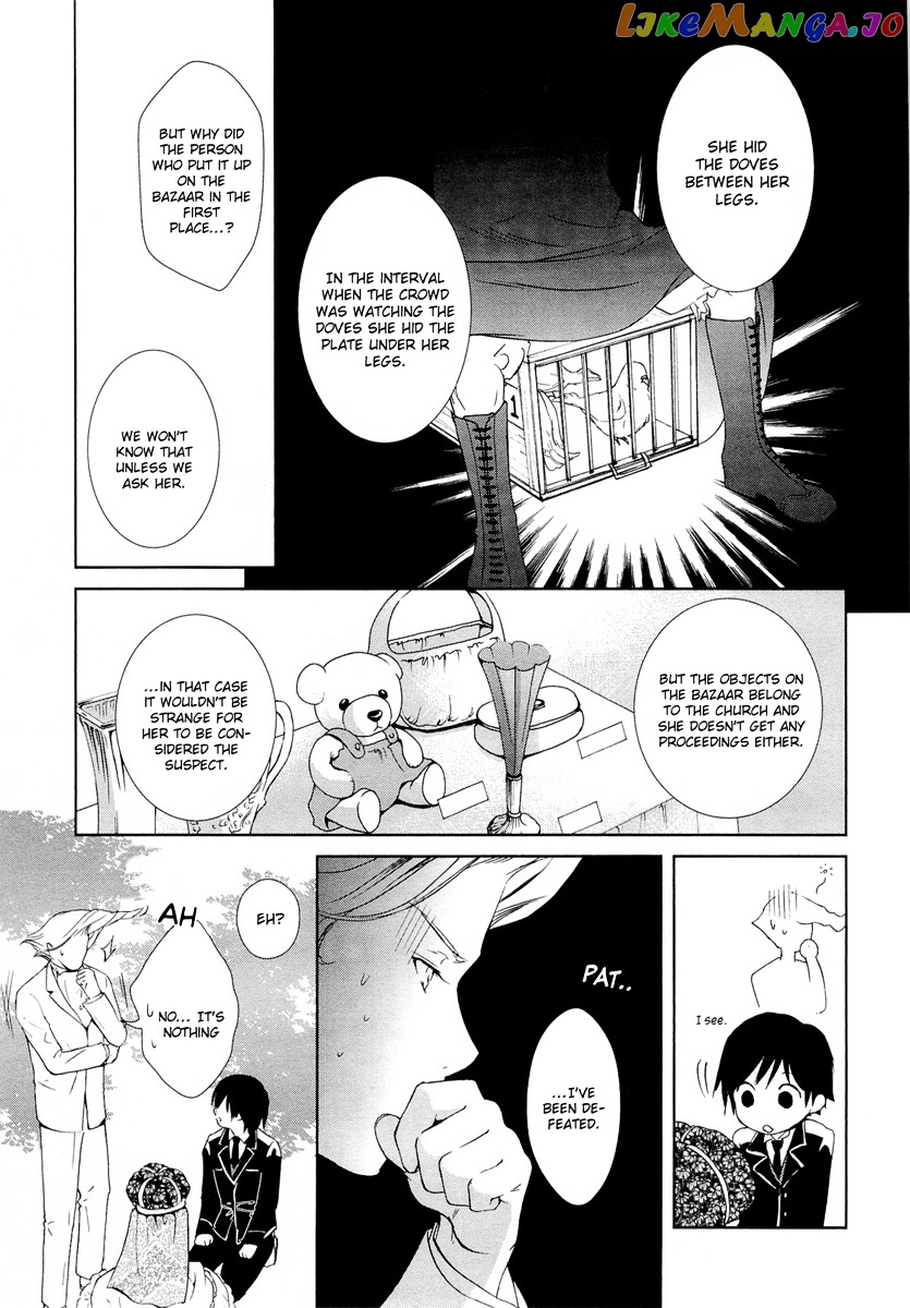 Gosick chapter 16 - page 18