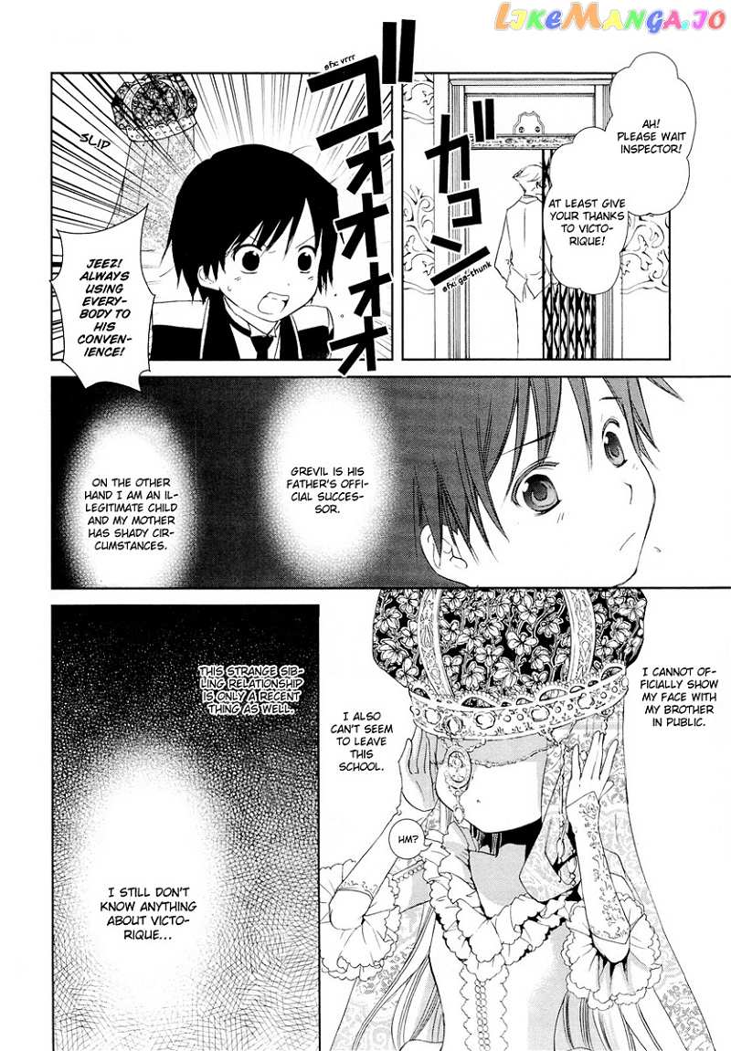 Gosick chapter 16 - page 19