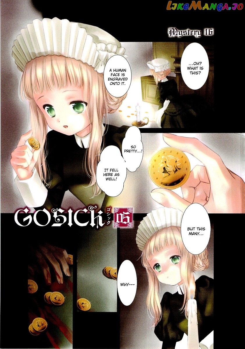 Gosick chapter 16 - page 2