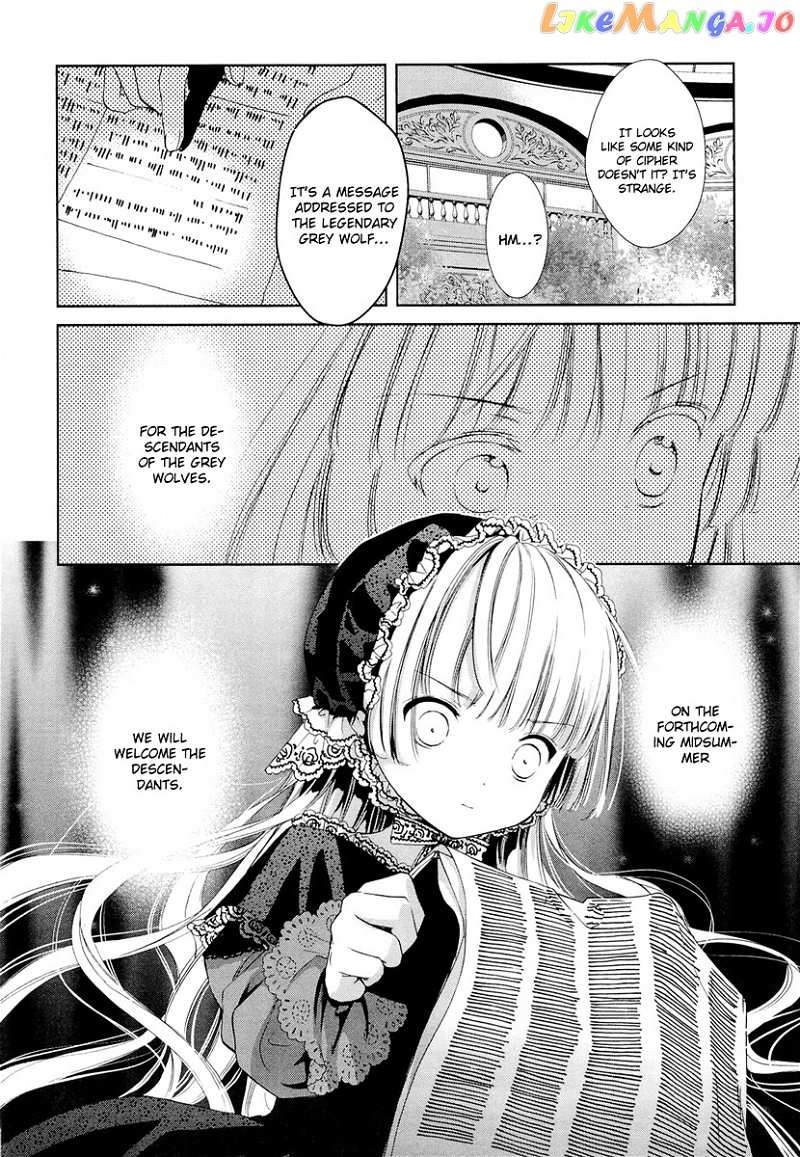 Gosick chapter 16 - page 25