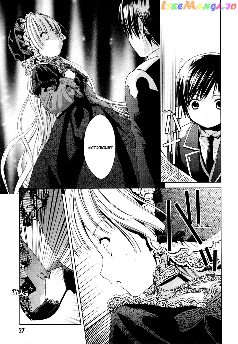 Gosick chapter 16 - page 26