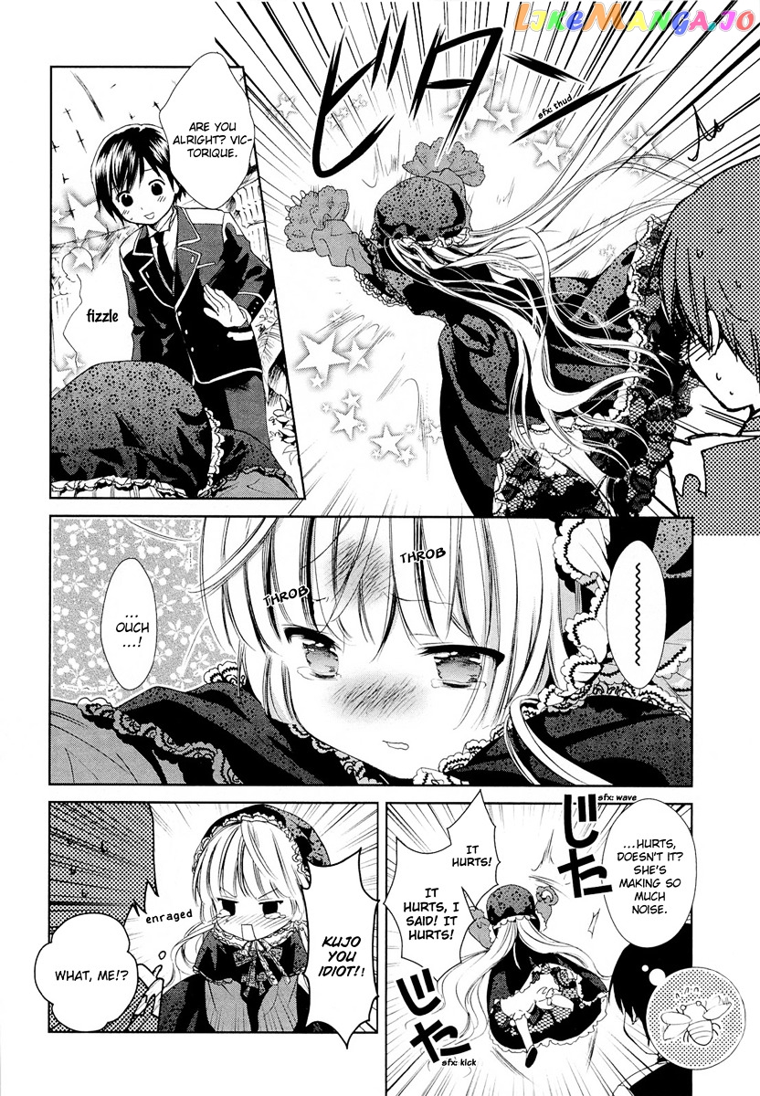 Gosick chapter 16 - page 27