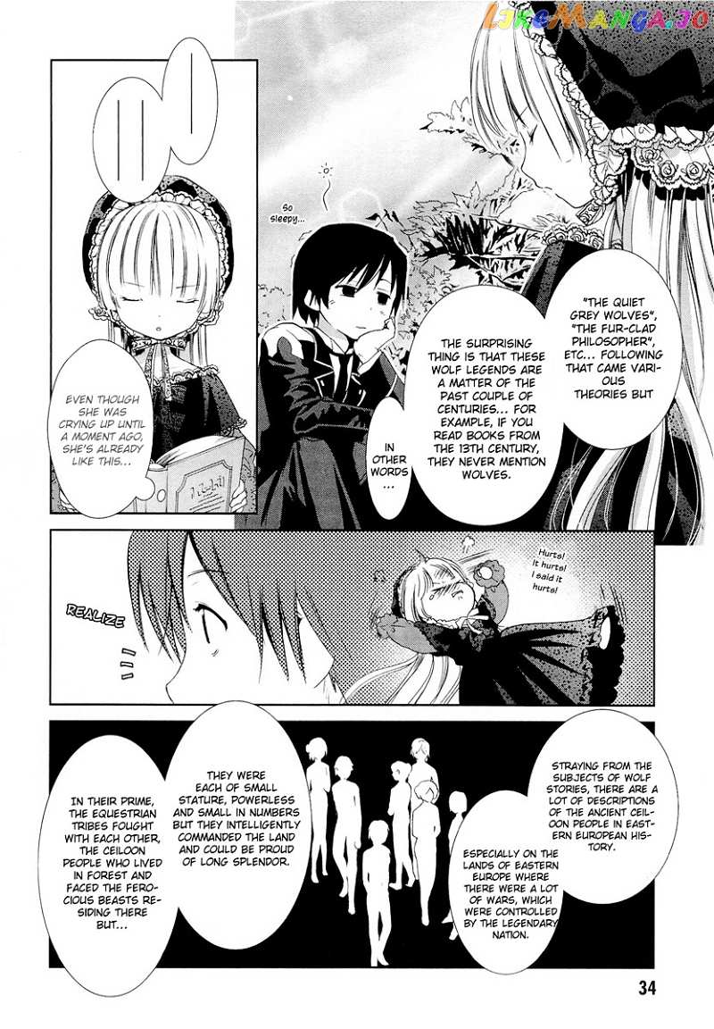 Gosick chapter 16 - page 33
