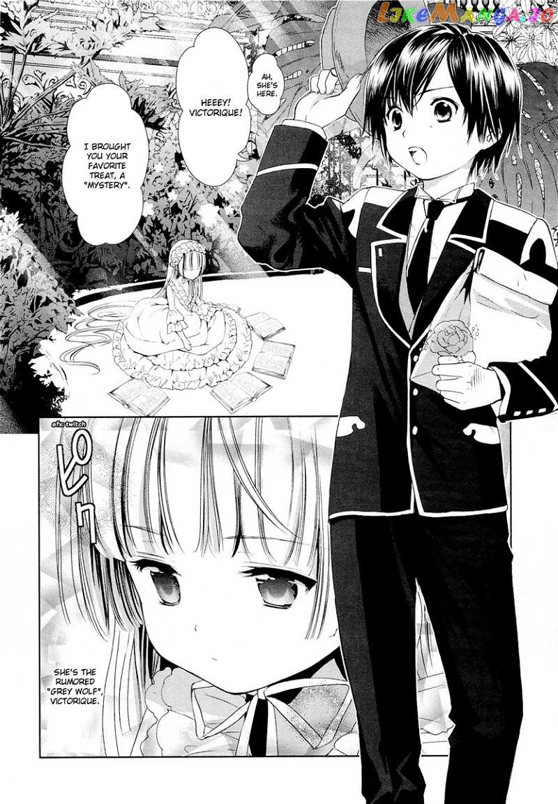 Gosick chapter 16 - page 5