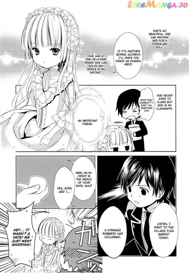 Gosick chapter 16 - page 6