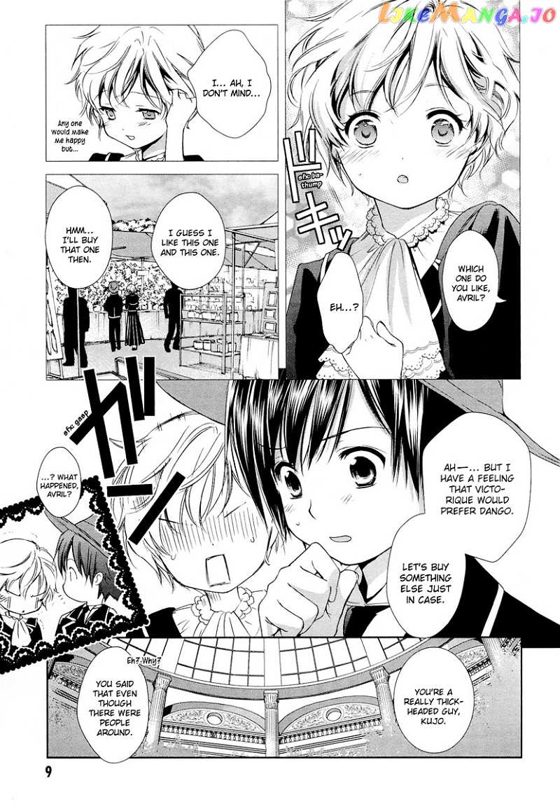 Gosick chapter 16 - page 8