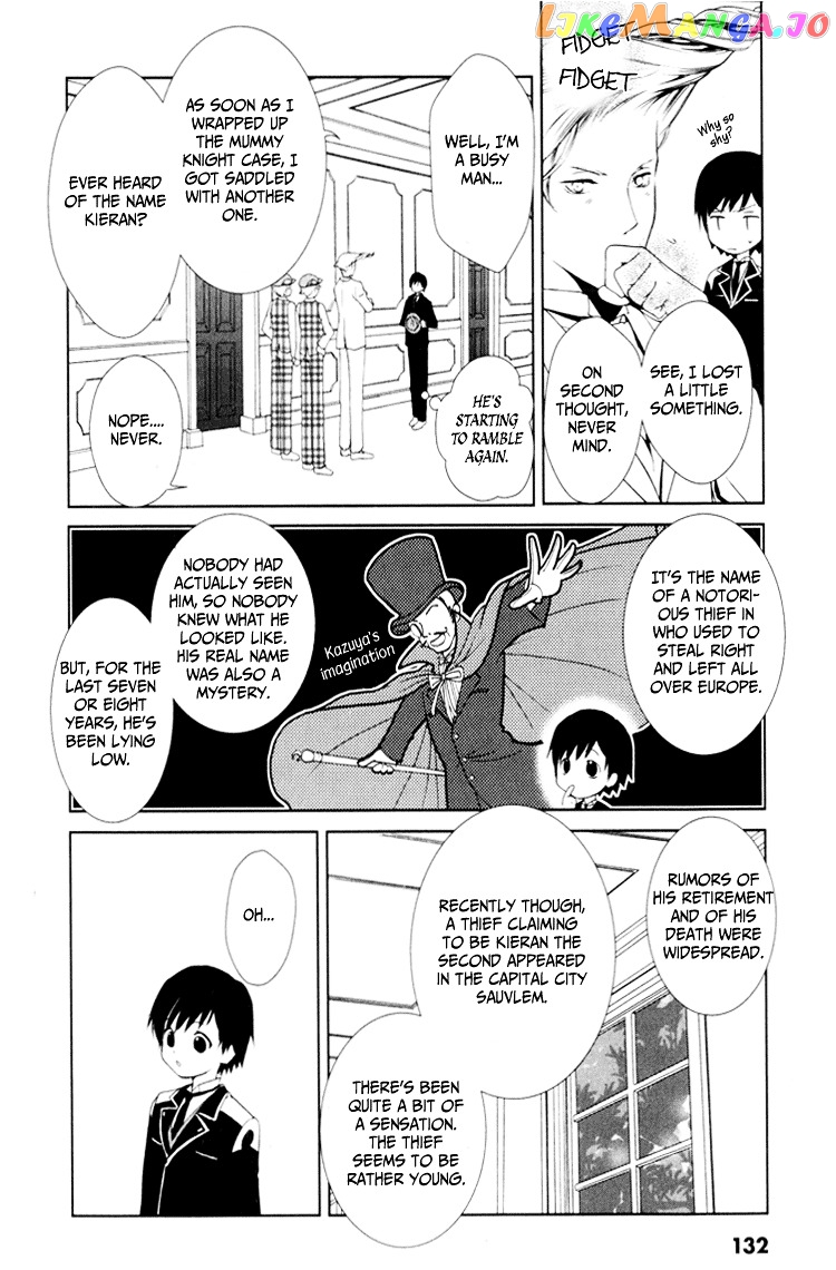 Gosick chapter 3 - page 11