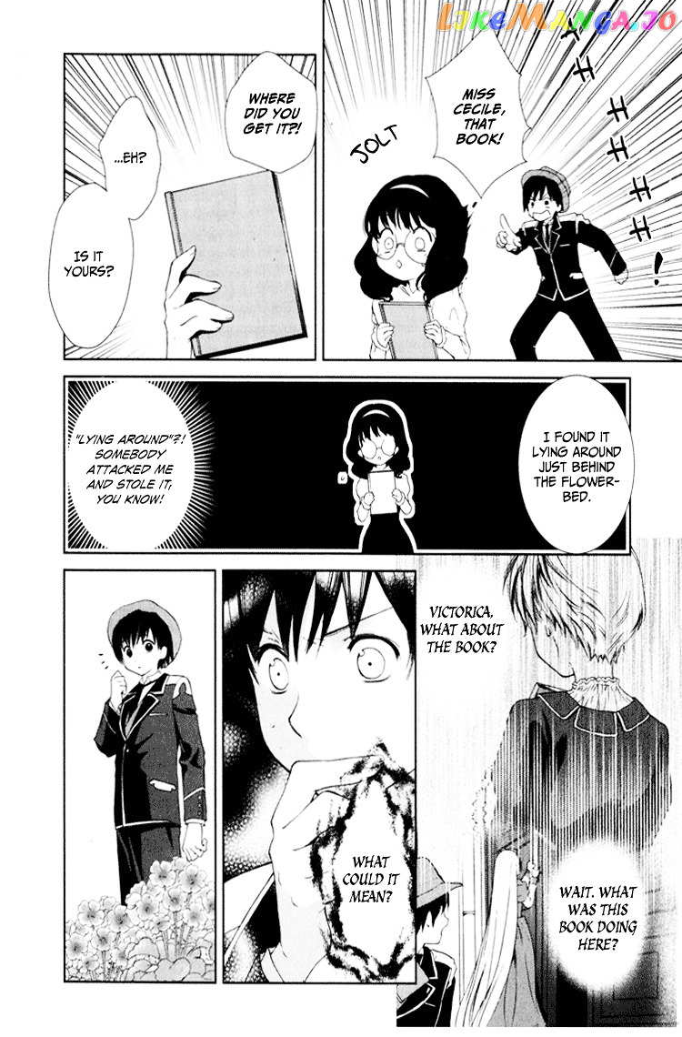 Gosick chapter 3 - page 15