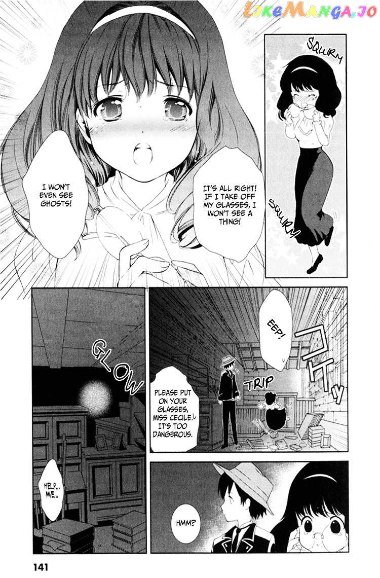 Gosick chapter 3 - page 20