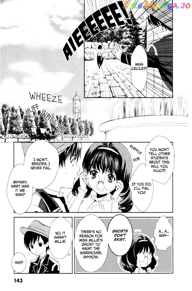 Gosick chapter 3 - page 22