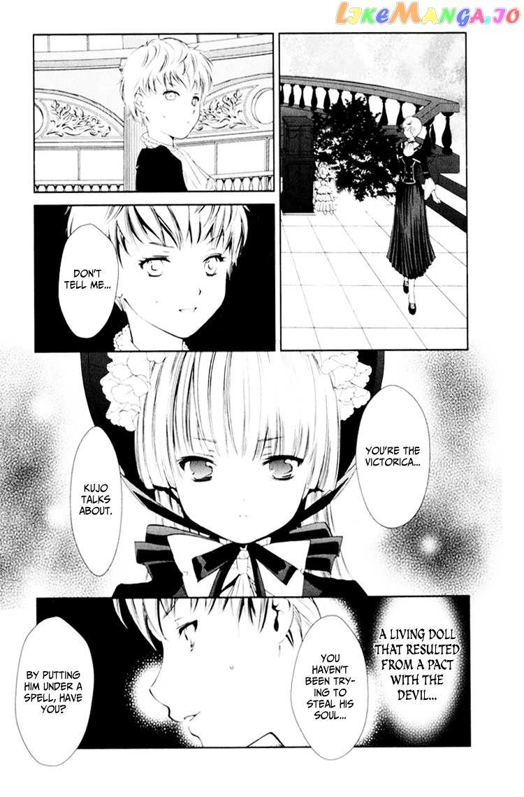Gosick chapter 3 - page 30
