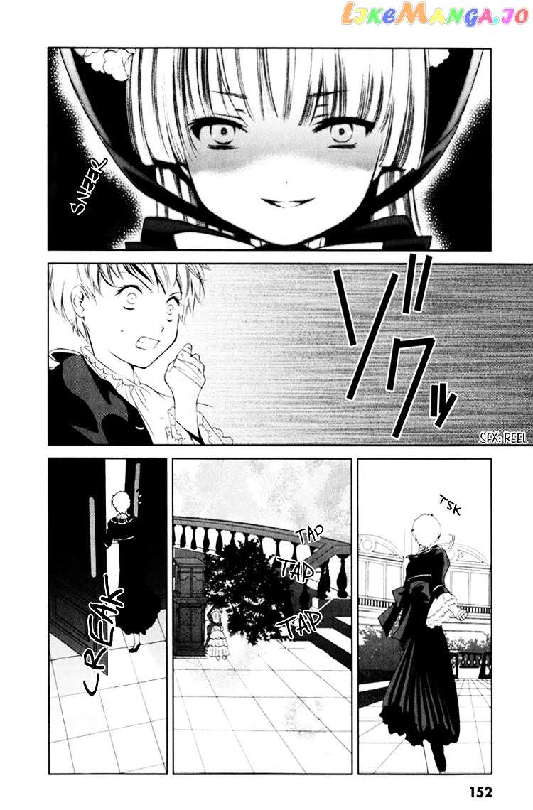 Gosick chapter 3 - page 31