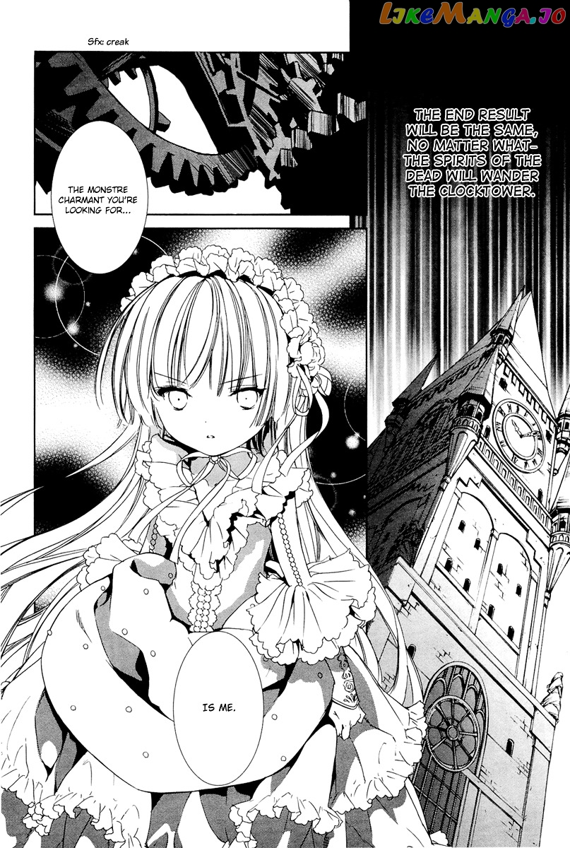 Gosick chapter 26 - page 12