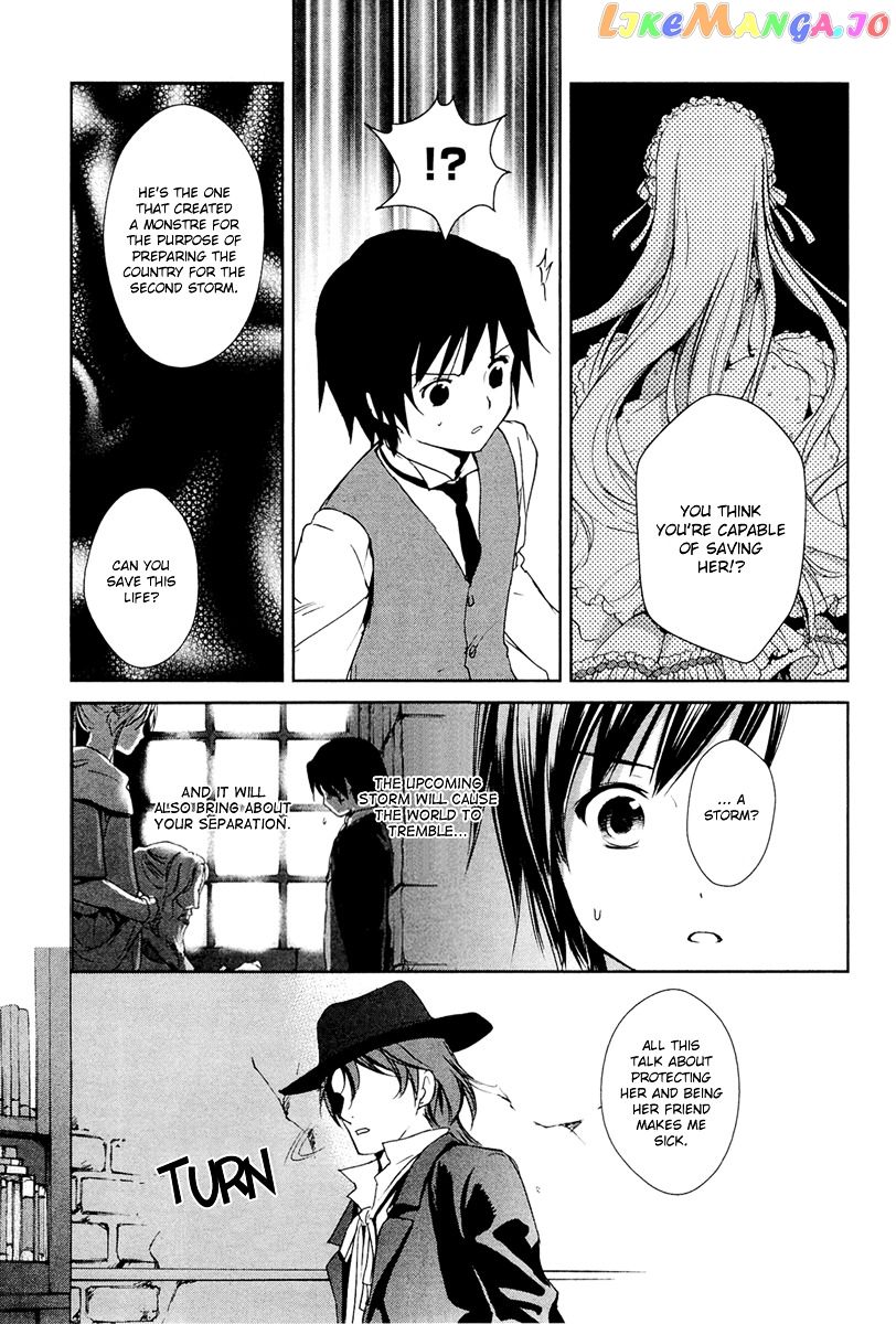 Gosick chapter 26 - page 19