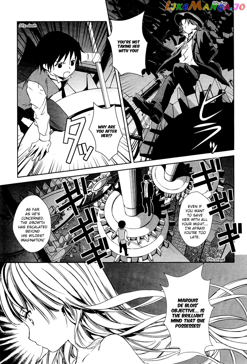 Gosick chapter 26 - page 21