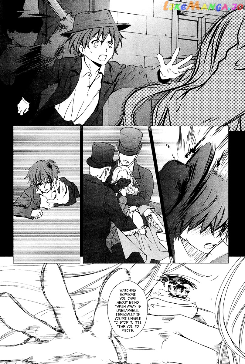 Gosick chapter 26 - page 24