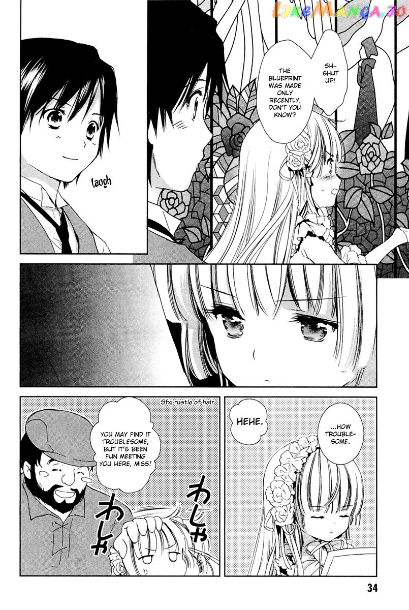 Gosick chapter 26 - page 34