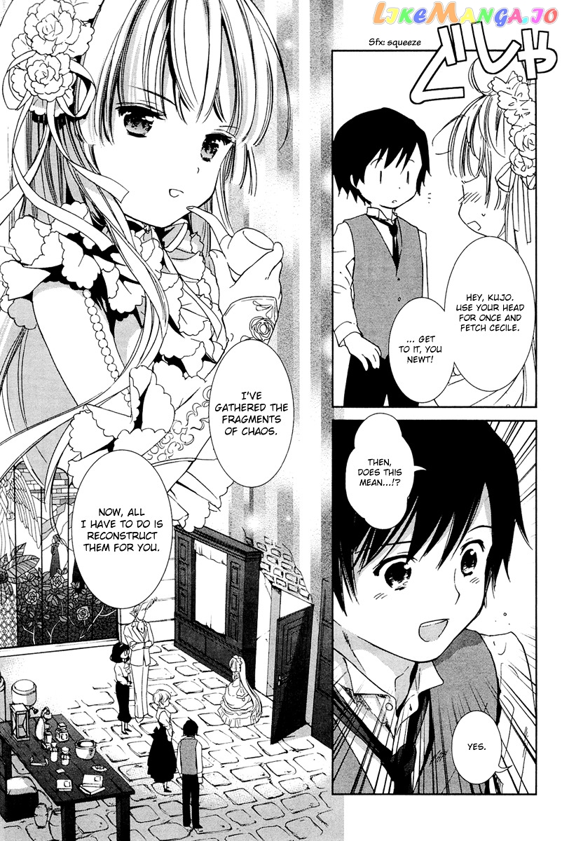 Gosick chapter 26 - page 35