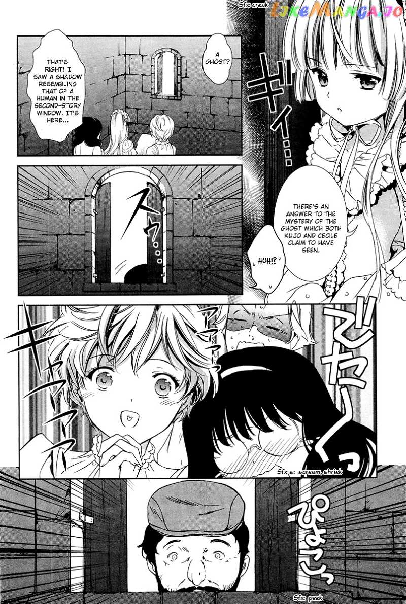Gosick chapter 26 - page 36