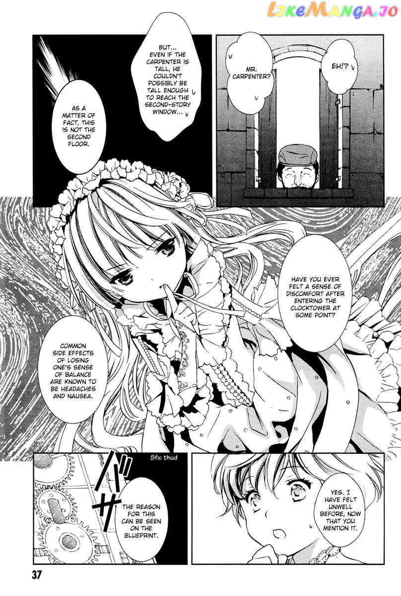 Gosick chapter 26 - page 37