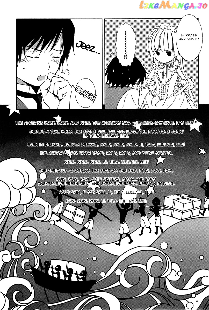 Gosick chapter 26 - page 41