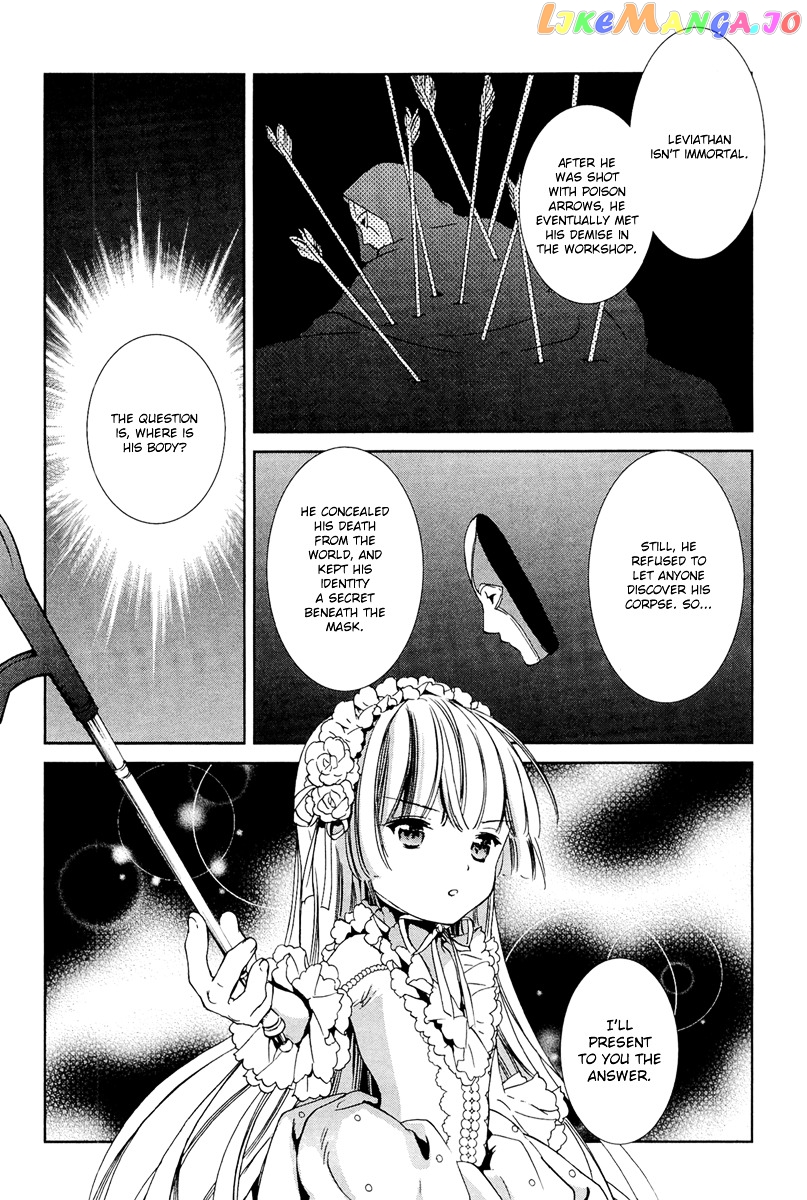 Gosick chapter 26 - page 48