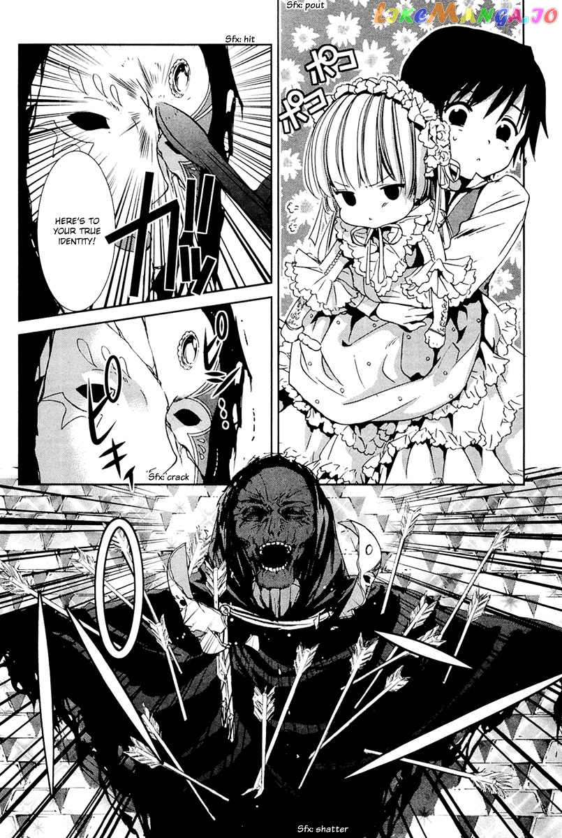 Gosick chapter 26 - page 55