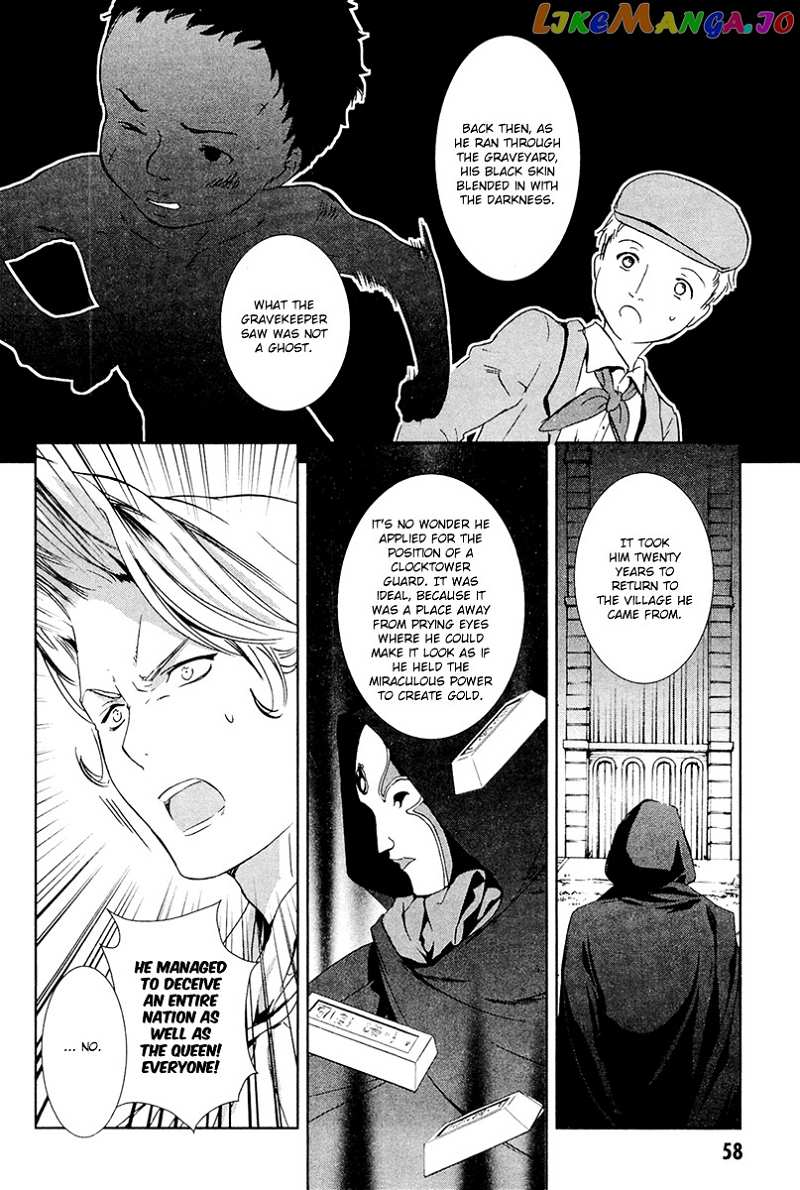Gosick chapter 26 - page 57