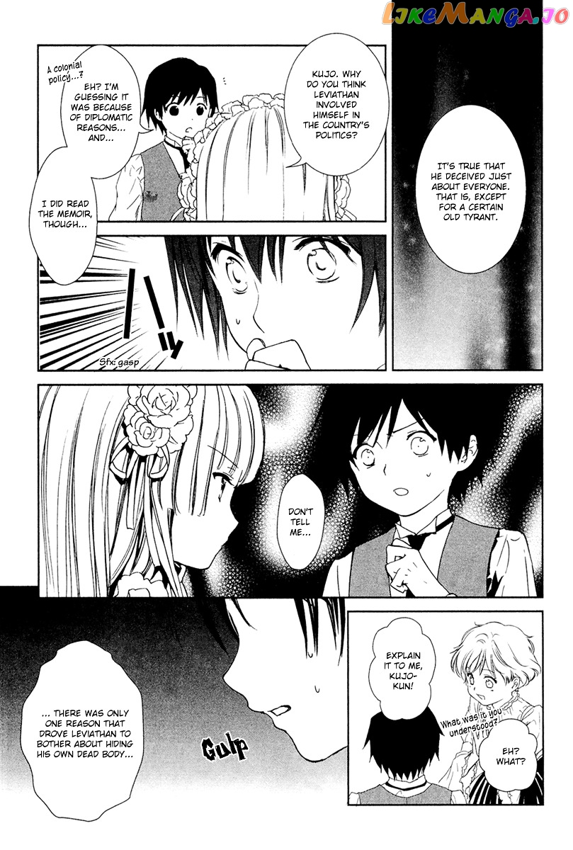 Gosick chapter 26 - page 58