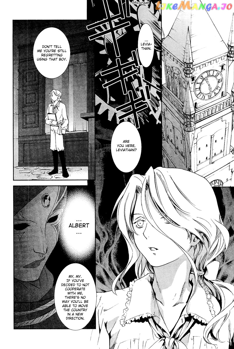 Gosick chapter 26 - page 63