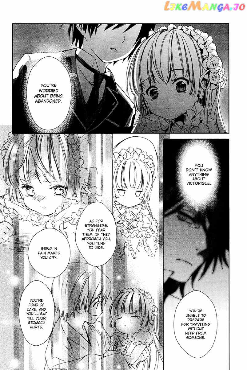 Gosick chapter 26 - page 71