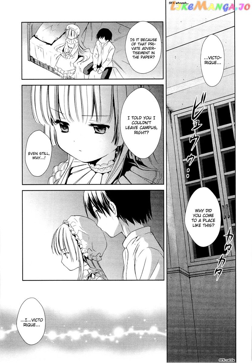 Gosick chapter 17 - page 22