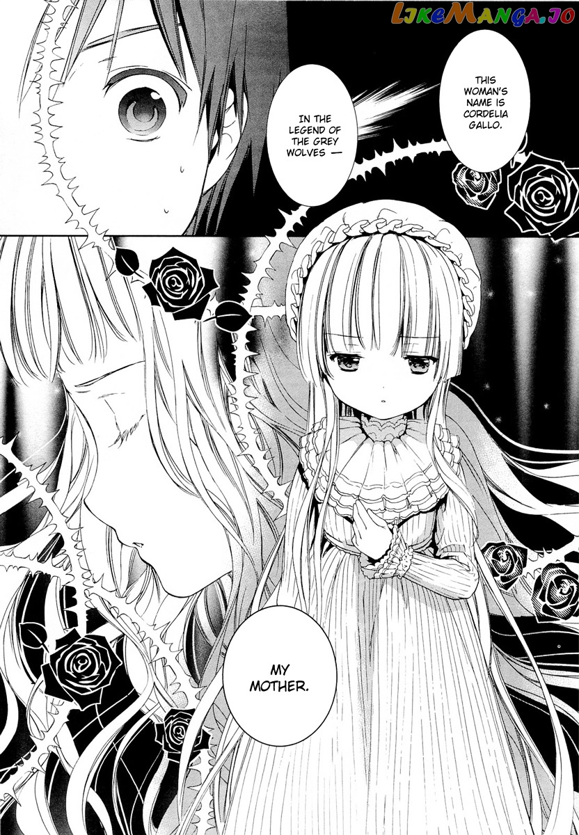 Gosick chapter 17 - page 25