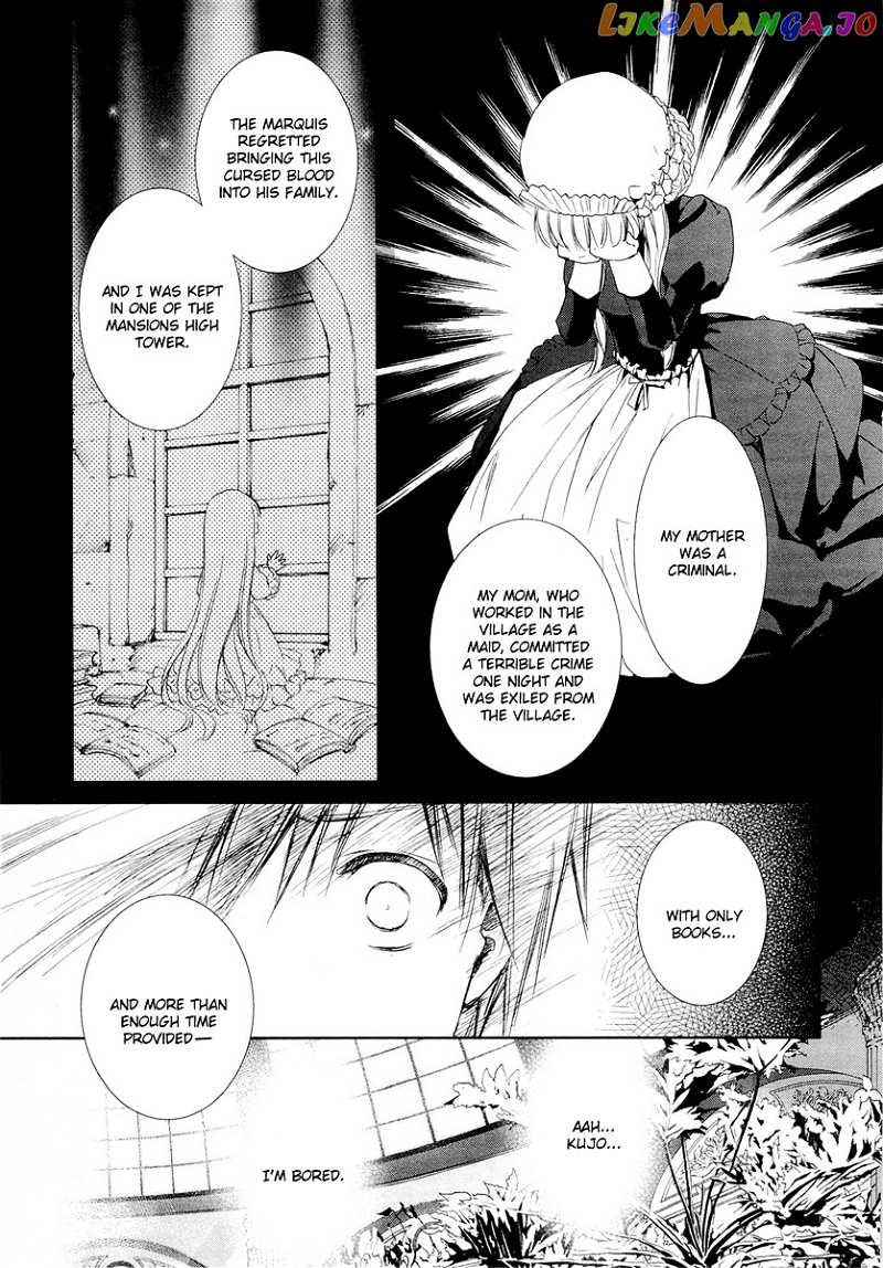 Gosick chapter 17 - page 28