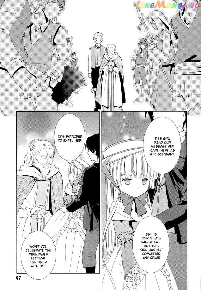 Gosick chapter 17 - page 47