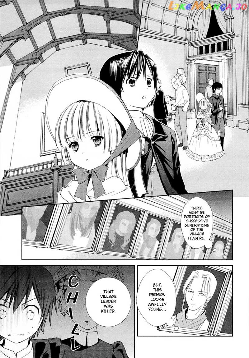 Gosick chapter 18 - page 10
