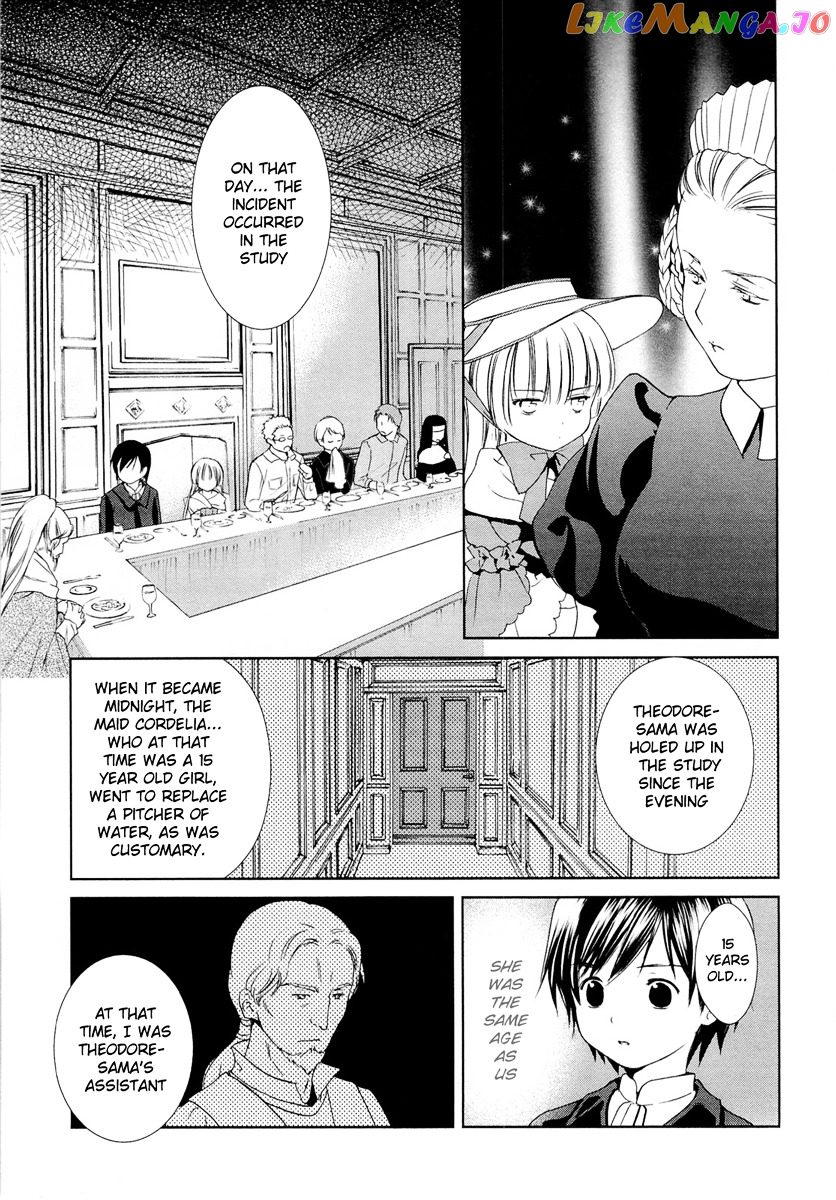 Gosick chapter 18 - page 12