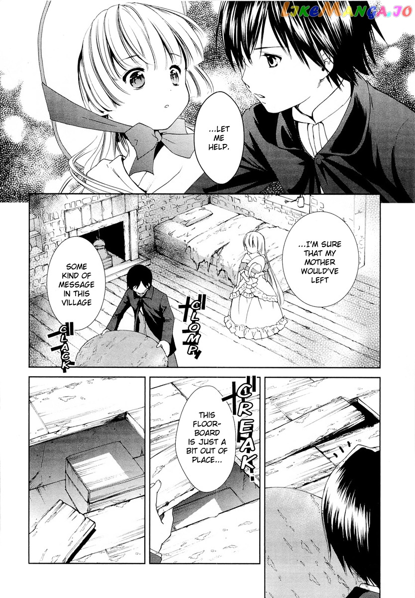 Gosick chapter 18 - page 23