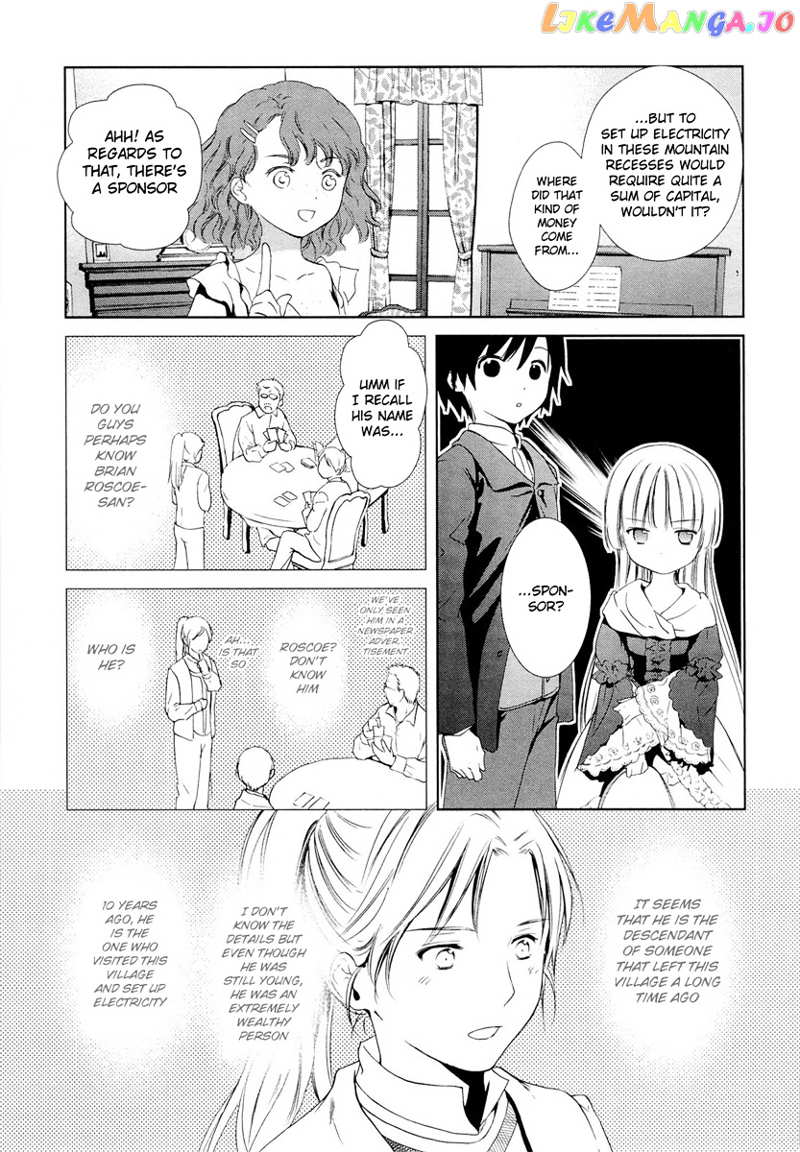 Gosick chapter 18 - page 42