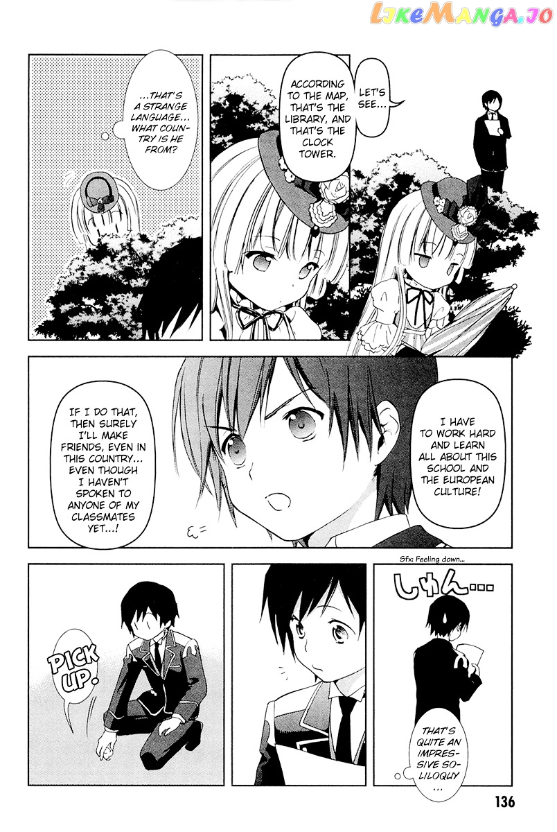 Gosick chapter 28 - page 13