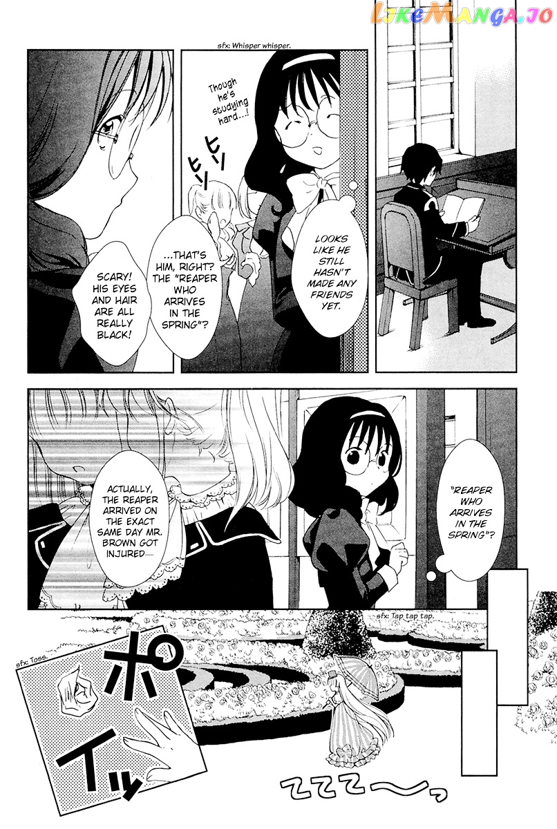 Gosick chapter 28 - page 15