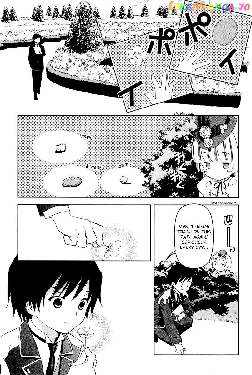 Gosick chapter 28 - page 16