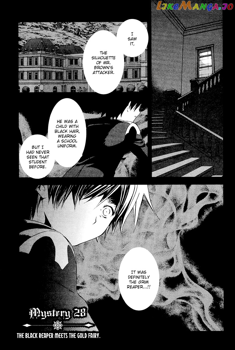 Gosick chapter 28 - page 2