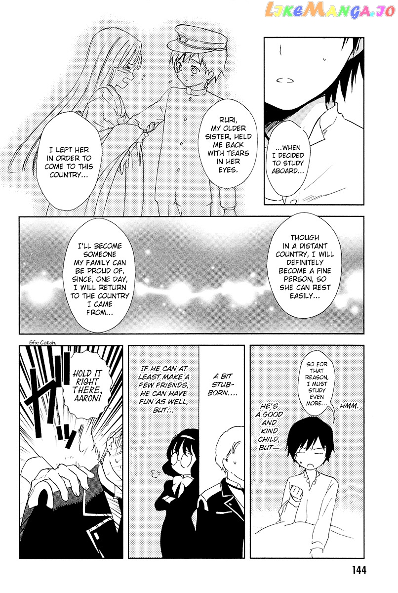 Gosick chapter 28 - page 21