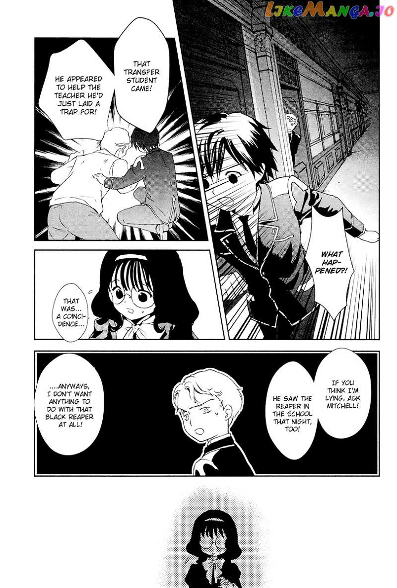 Gosick chapter 28 - page 24