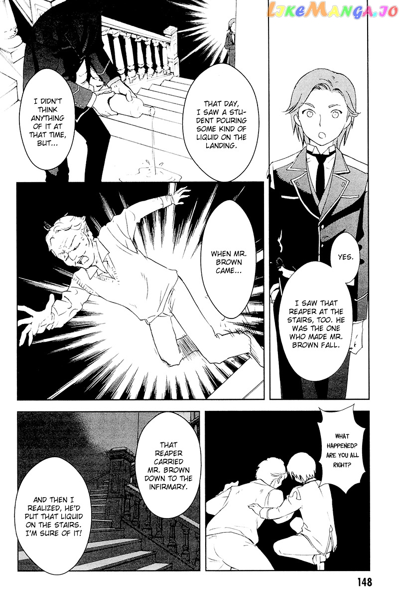 Gosick chapter 28 - page 25