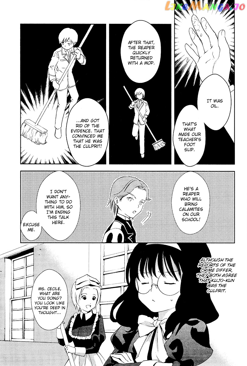 Gosick chapter 28 - page 26